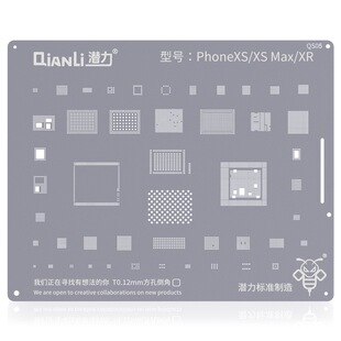Qianli ���S��ֲ�a��ֲ�a���m���iPhone XS/XS Max/XR