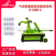 �¿����̥���b�C�����ʽ���̥��̥�C݆̥���b�C���Ӱ�̥�����