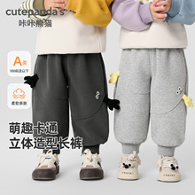 ������؈��ͯѝ�Ӄ�ͯ�\��ѝ���bŮͯ���eѝ�냺�����Lѝ����ͯѝ