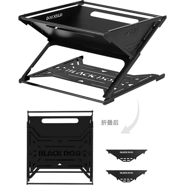 Портативная outdoor костровая площадка для кемпинга, лёгкая система для костра, большой обзор огня, барбекю-стойка, переносная барбекю-стойка