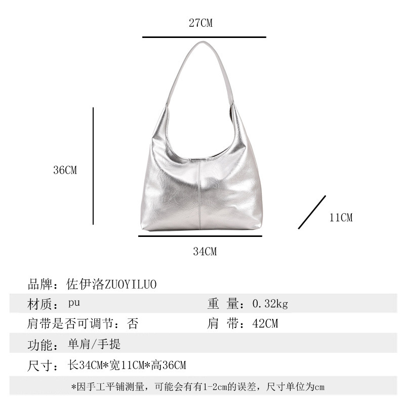 Large capacity crossbody bag for female college students' class bag, versatile commuting bag wholesale, high-end women's bag, one piece for distribution