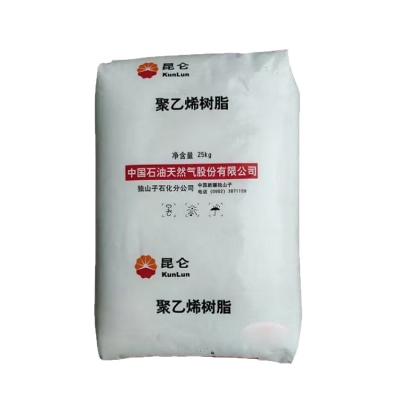 HDPE独山子顆粒高密度ポリエチレンDMDA8008H射出成形グレード高剛性プラスチック原料|undefined