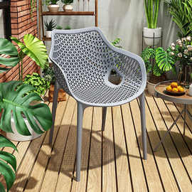 北欧塑料椅子靠背简约餐椅家用凳休闲户外椅镂空咖啡椅加厚扶手椅