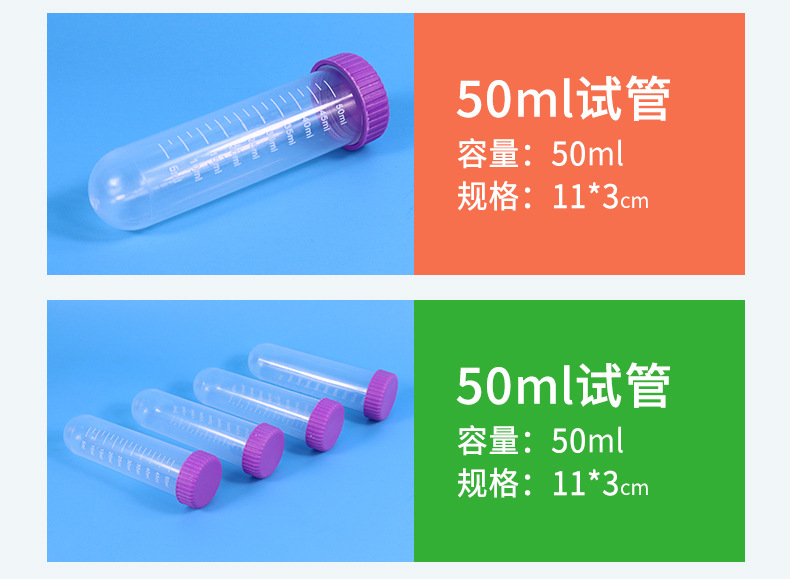 试管架_06.jpg
