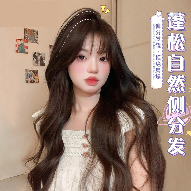 程銘假髮女長發水波紋黑棕色自然大波浪長捲髮2023夏季全頭套式