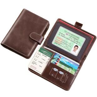�¿�RFID�o�շ��I�C���ռ{�๦�ܱ��o�����б�y�CƱ�����X��