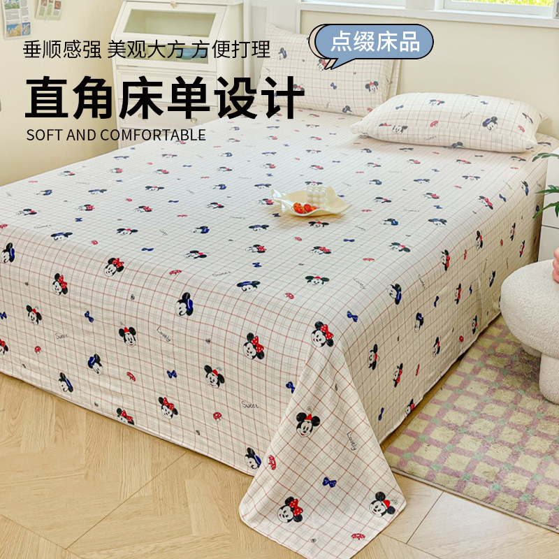 Sábanas de gasa de doble capa de una sola pieza nueva, sábana para dormir desnuda, juego de tres piezas, cama doble de celebridades de Internet, cama kang, sin correr, sin resbalar