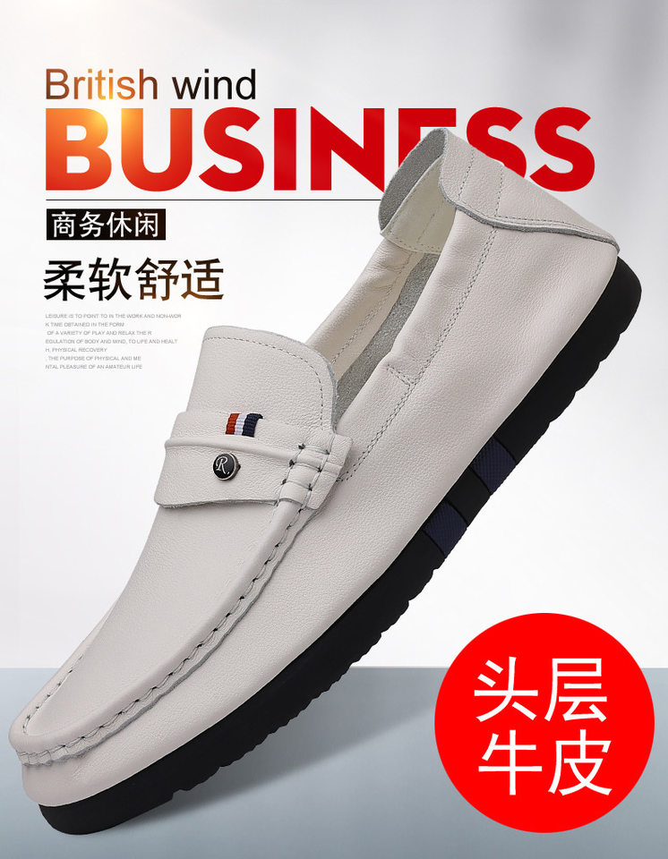 Giày lười nam da bò lớp đầu mềm mại, đế bằng, mũi tròn, phong cách thư giãn — Màu trắng, màu đen chi tiết 1
