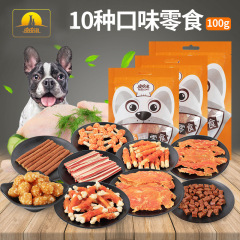 Pet Snacks PiPiTao 100g Chicken Flavor Dog Snacks Chicken Strips Wholesale Dog Snacks Chicken Jerky