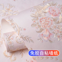 European-style self-adhesive thickened pastoral large-floral luxurious wall decals for bedrooms and living rooms, home background wallpaper