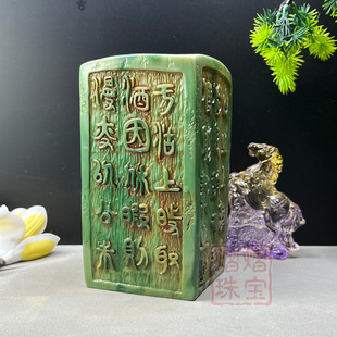 �Αc�h���L��îӡ쯕���ɽʯ��tӡ��ȱ��ʯ�Ү��Lˮ�[��