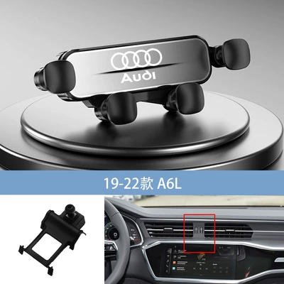 Car phone holder: Audi A6/A4L-A5/Q5/A1/A8L/Q5L/Q3/Q7 special - silver-19-22-a6l