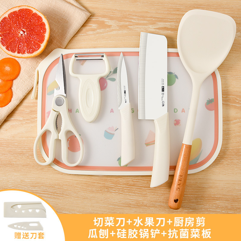 1 utensilios de cocina de alimentos suplementarios cuchillo de frutas de cocina combinación de cuchillo de cocina set de cuchillo de mesa de cocina 2 - en - 1 piezas de tabla de cortar gratuitas