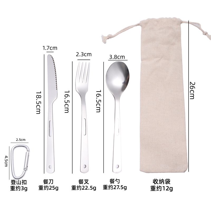 餐具套装304刀叉勺户外野餐刀叉子家用餐勺旅游露营便携勺子批发|undefined