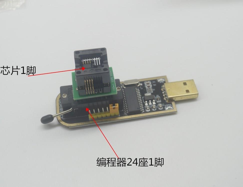 土豪金 CH341A编程器 USB 主板路由液晶 BIOS FLASH 24 25 烧录器-阿里巴巴