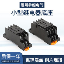 �^������� �^������� ��\�ݽz PYF08A PYF11A 38F �����׳���