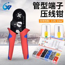 ֧�ּӹ�����0.25-10mm&sup2;����l��HSC8 6-4A�Wʽ���Ͷ��Ӊ����Q