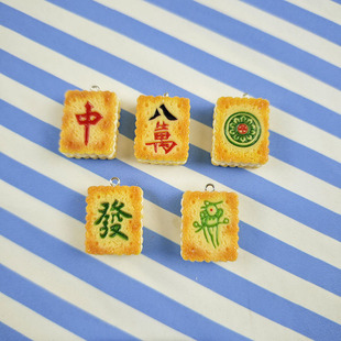 ��֬��ʳ��A����錢�lؔ�t�а��f耳׿۵������diy�Ʒ���