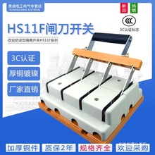 a�l���_�P�ľ����x�ԴF�l����HS���D�Q����pͶ�p��