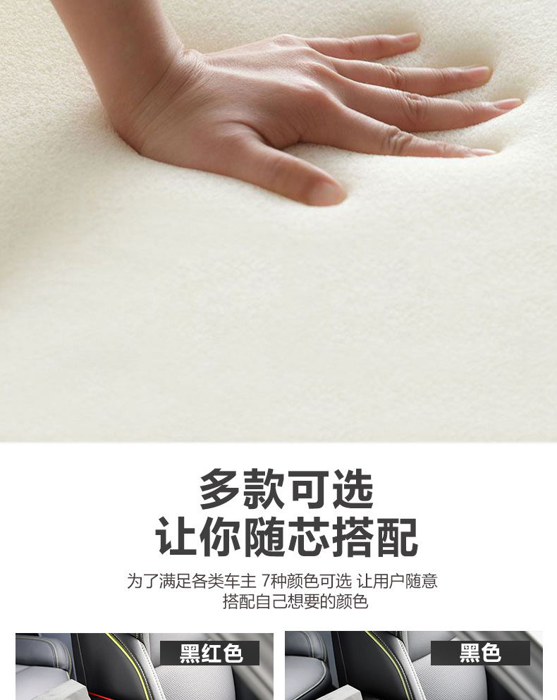 Car Armrest Box Pad Booster Pad Car Central Armrest Tissue Box Storage Bag Water Cup Holder Integrated Armrest Box Pad