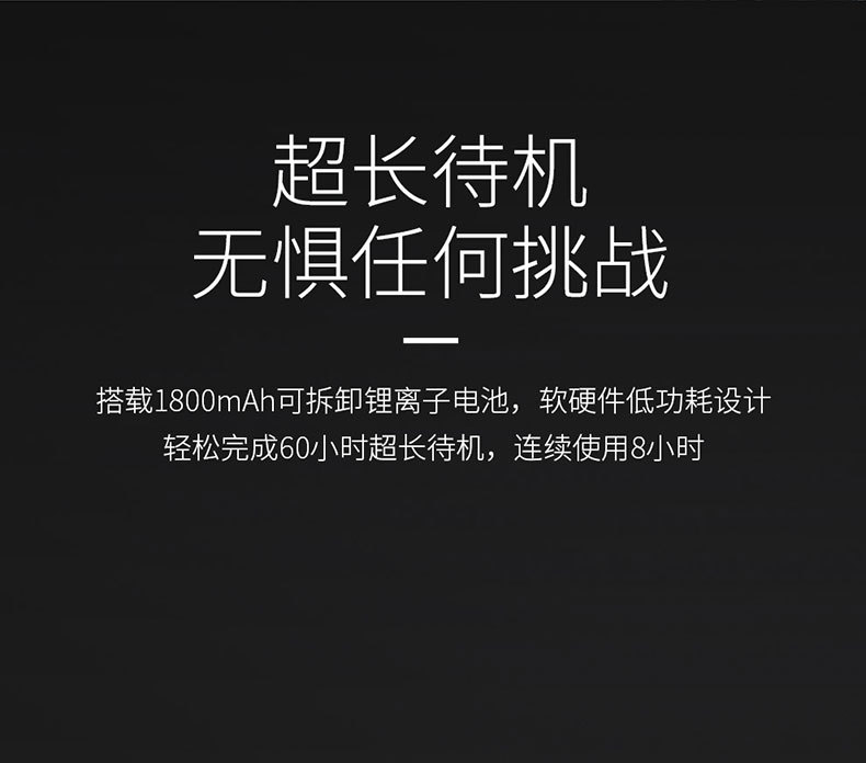 UV-5R详情页01_07.jpg