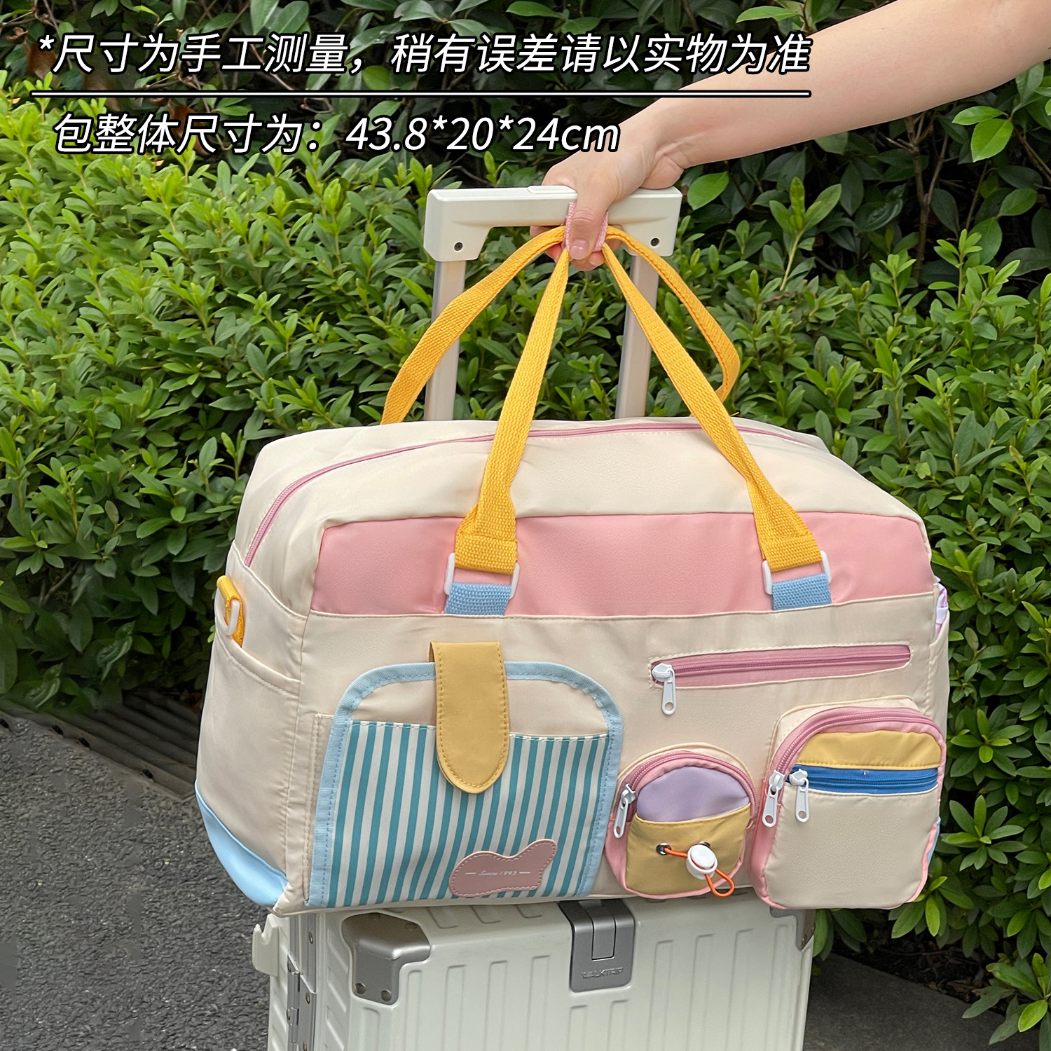 Bolsa de Viaje Portátil de Gran Capacidad de Tela Oxford Multiuso para Viajes