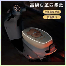 Ƥ늄܇|ļͨ÷ŵϐ۬GԴˮƿ܇