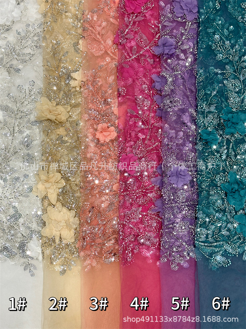 Nuevo estereoscópico manual decal tejido bordado sequilla perlas tejido bordado vestido de boda de moda tela de moda