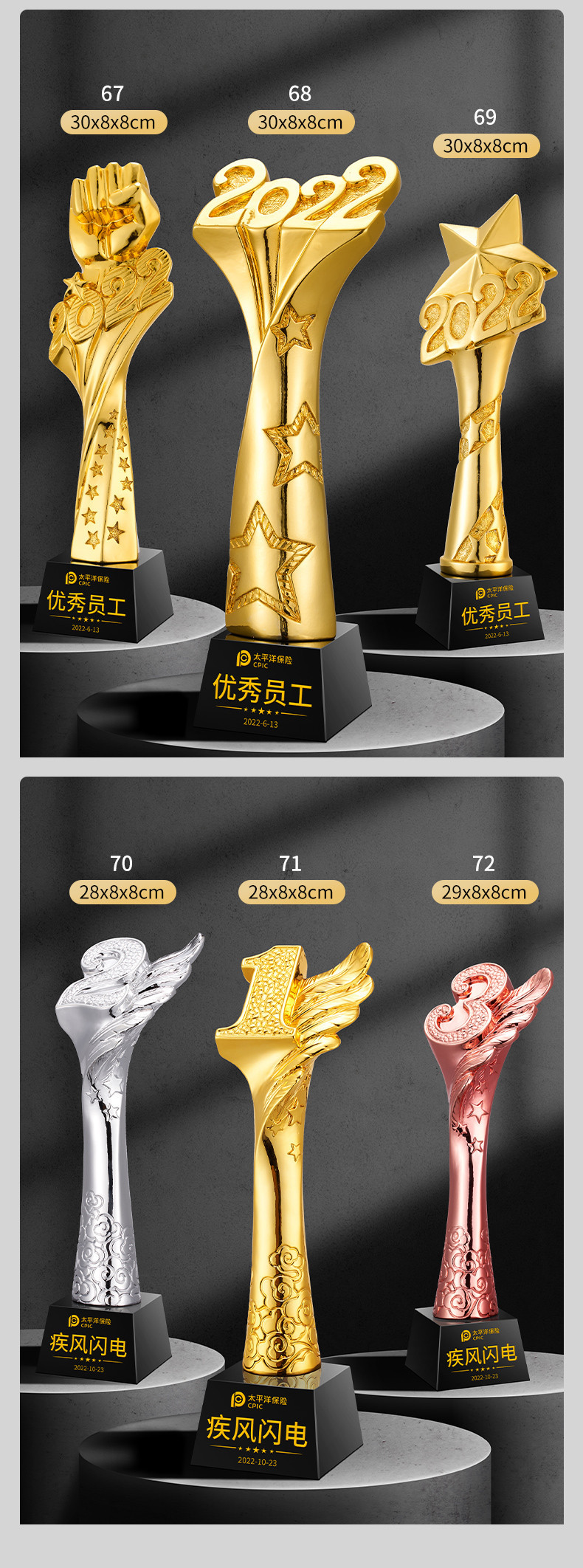 O1CN01rdneb827iBvaI5i18_!!2212