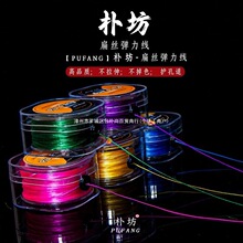 �����M�ڸߏ������δ��鏗�����ִ��K����ʯ����ĥ��朾�