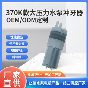 ����ֱ��ˮ�Û_����늄Ӈ��F���������Ĥ����ˮ������