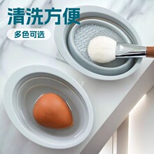 �羳��Ʒ���yˢ�坍���ۓ���ϴ����54G��Ʒ�|�ۯB����zϴˢ�|