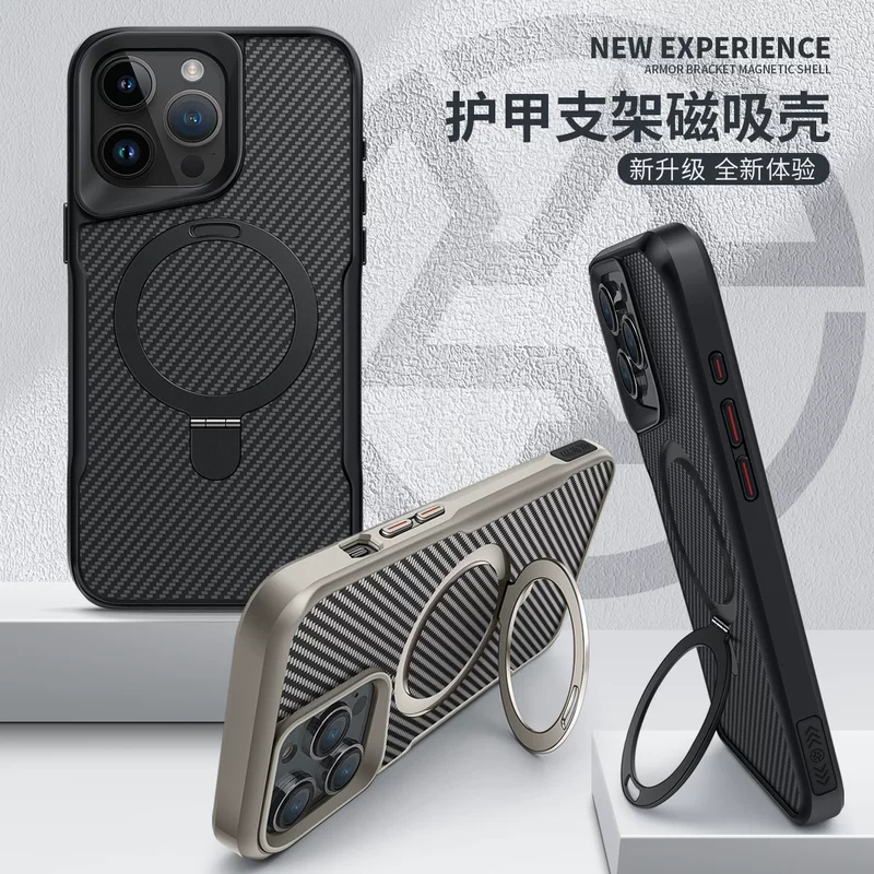 Apple, совместимый iphone17 pro, чехол для телефона, трубка