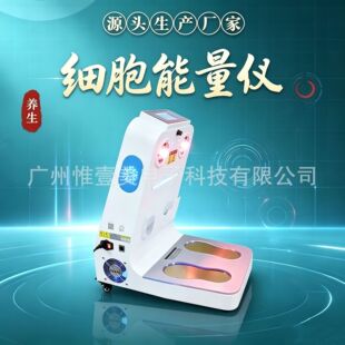 ���������x���ͨ�}�B���x��Ѫ��ͨѭ�h�x�������ƽ��x�ź���ͨ