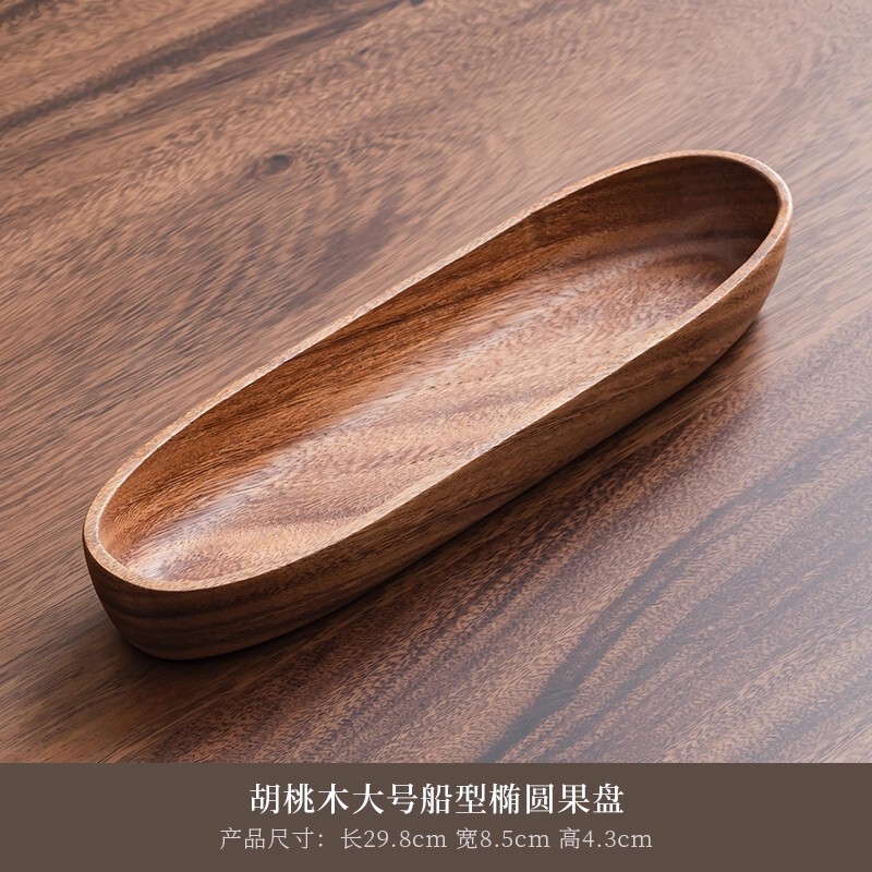 木の果物の皿のトレーは果物の鉢の瓜の子の果物のお菓子の家庭のお茶のナッツの乾燥した果物の皿を重ねることができます。|undefined