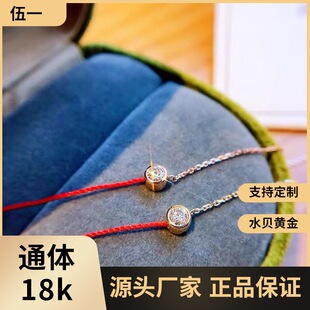 18k�𷨇�С�t�K���au750�ʽ������p�ݺ��s�������_�\���ˮؐ