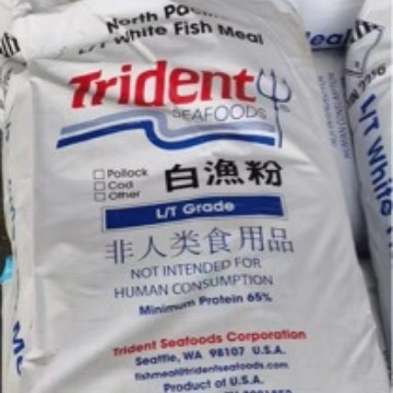 现货美国白鱼粉三叉牌鳗鱼料甲鱼料水鱼水产饲料鱼粉特种养殖批发