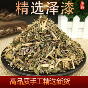 ������ș��500g���]�r�҄e�����녮�����؛�ֹ����x��Ʒ����