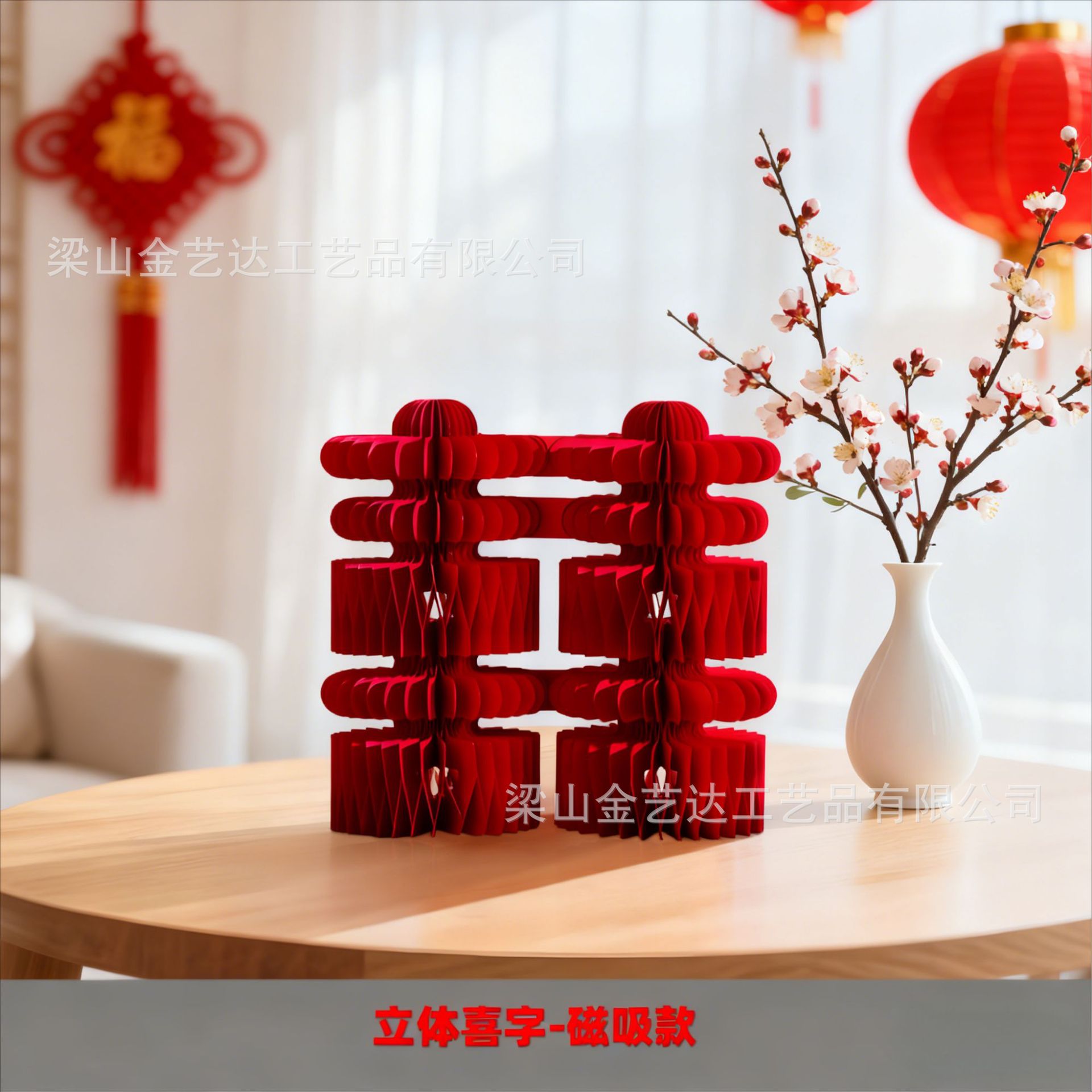 Linterna de bodas de papel de boda linterna decoración colgante decoración de la casa de bodas panal de decoración suministros de boda image 44