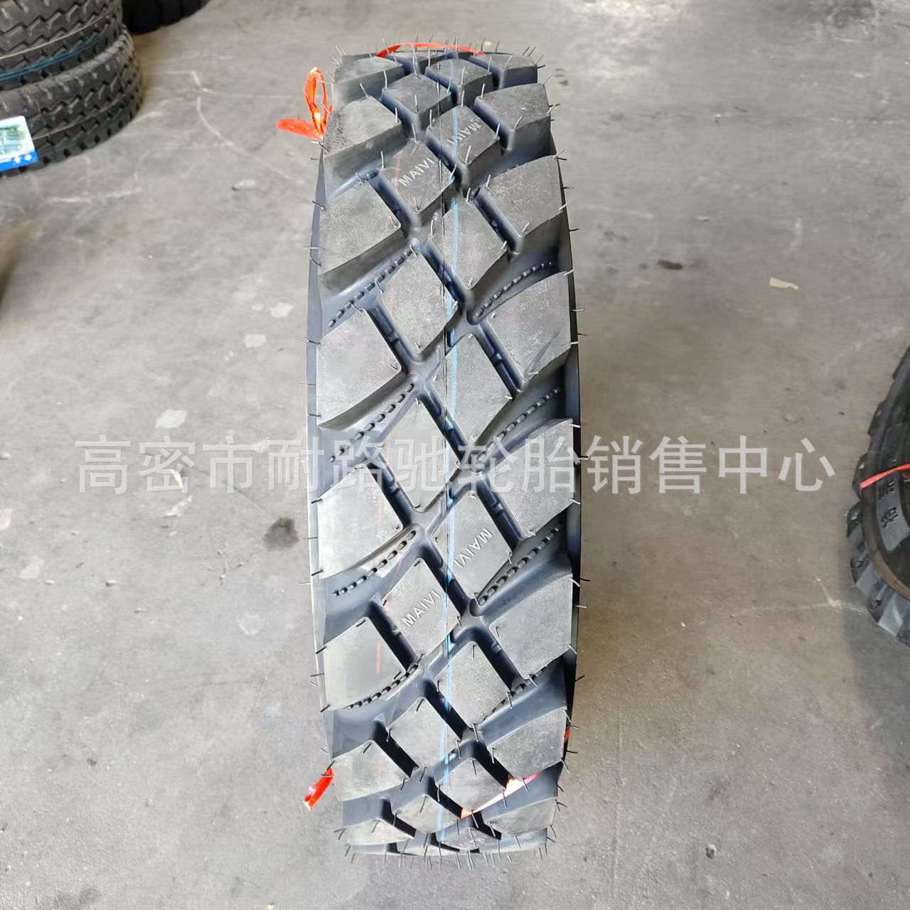 轮式挖机轮胎 195/85-20  9.75-18  825-16 越野矿山加重型防夹石