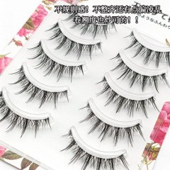 Little devil whole transparent soft thin stem false eyelashes cos sharpened comic fairy hair eyelashes DFY-12