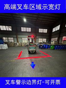 ��܇ʾ����ʾ��^��܇������λ݆��һ��ֱ����܇�t��߅�������