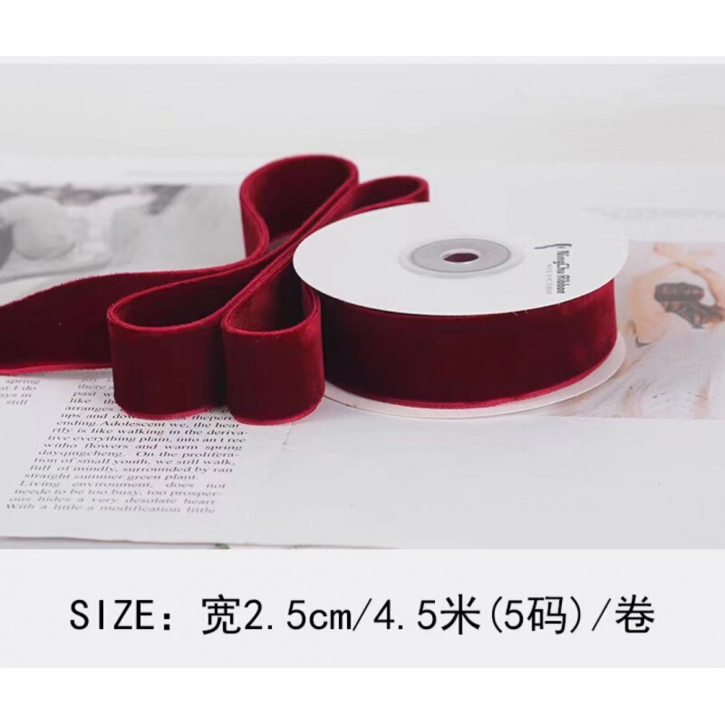 酒红单面双面绒丝带天鹅绒植绒织带手工蝴蝶结花束包装礼品烘焙包|undefined