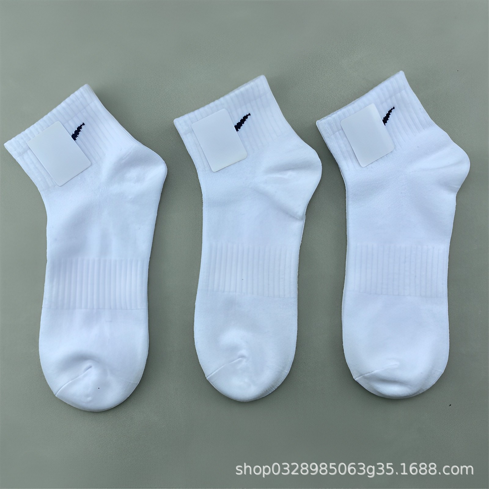 화이트 실린더 [포시즌스]]