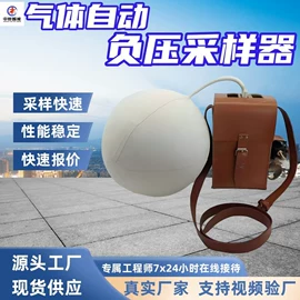 矿山施工设备;矿业输送设备;其他防爆器材