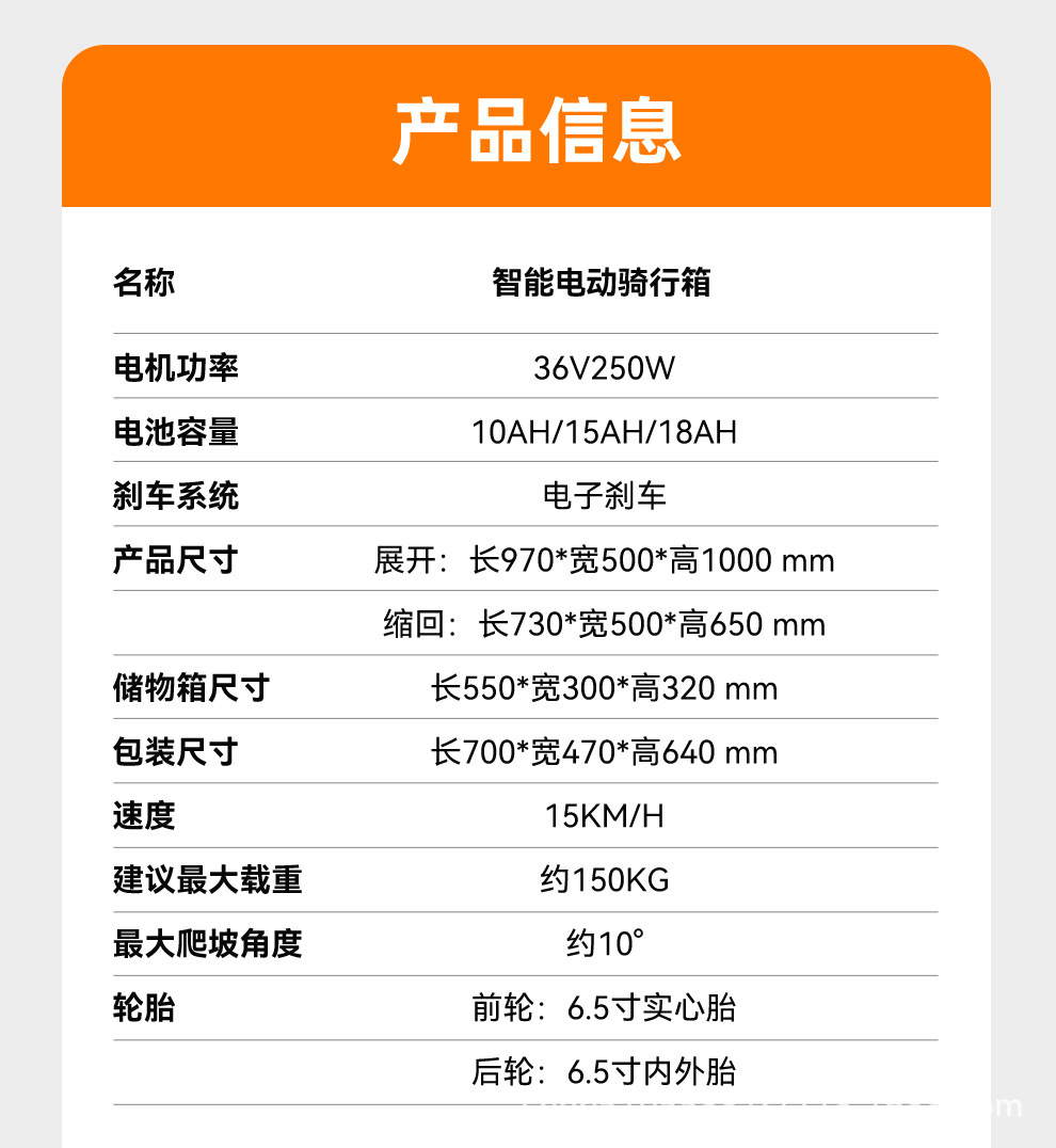 Small Electric Vehicles for the Elderly, Electric Luggage Trolleys for Picking up Children, Foldable Lithium Electric Vehicles