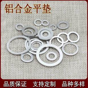 �X�|Ƭ �X�Ͻ��|Ȧ O��ȦM6M8M10M12M14M16M18M20M22M24�ܷ�|Ȧ