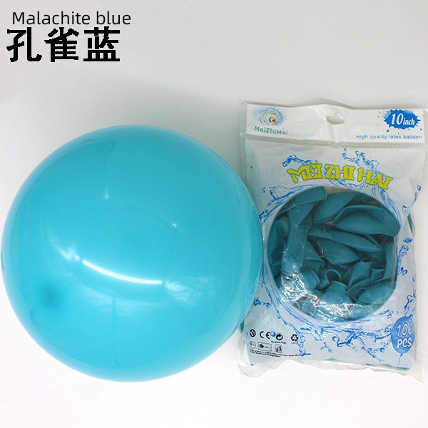 Decoración de boda de 10 pulgadas globo mate transparente decoración de fiesta de cumpleaños traje al por mayor personalizado decoración de sala de bodas