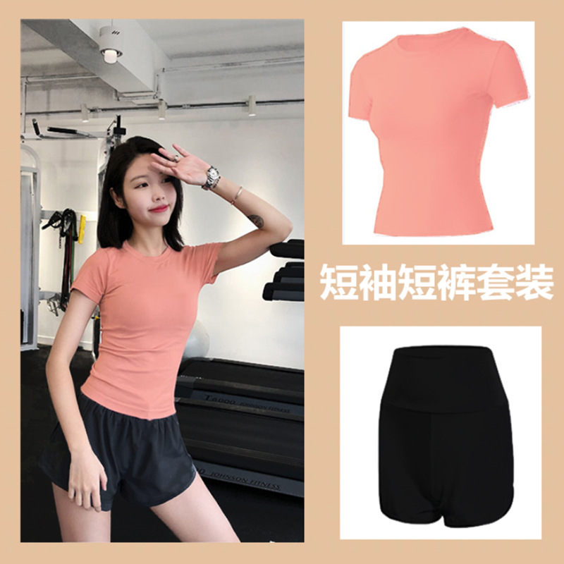 Summer yoga clothing for gym