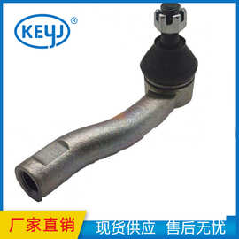 适用于丰田45046-09380 4504609380  转向外球节拉杆端头厂家直销